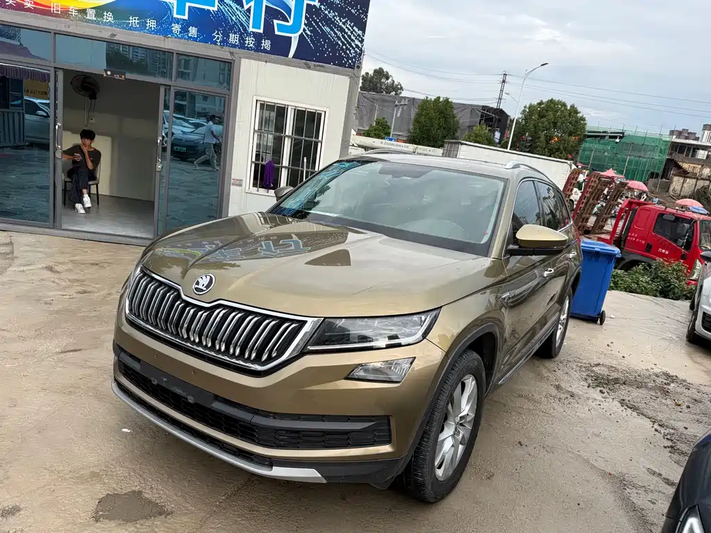 Skoda Kodiaq