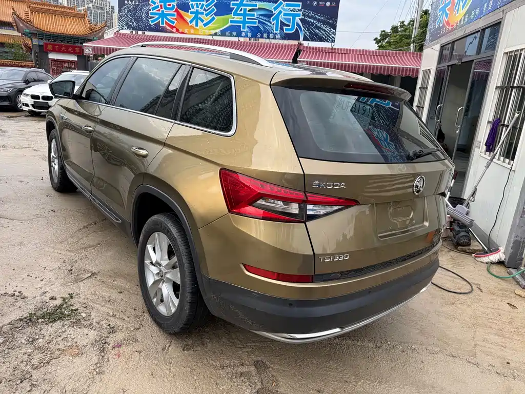 Skoda Kodiaq