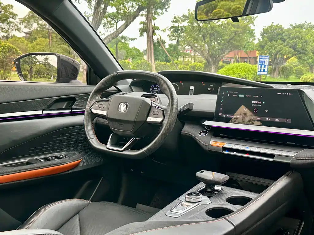 Changan UNI-V