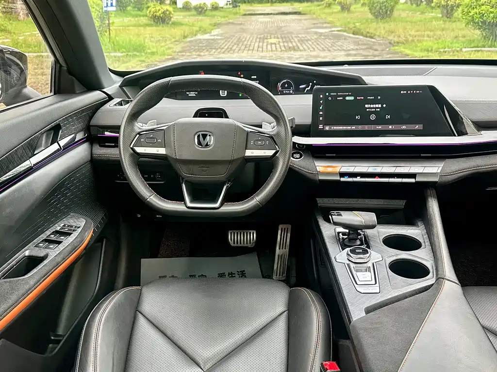 Changan UNI-V
