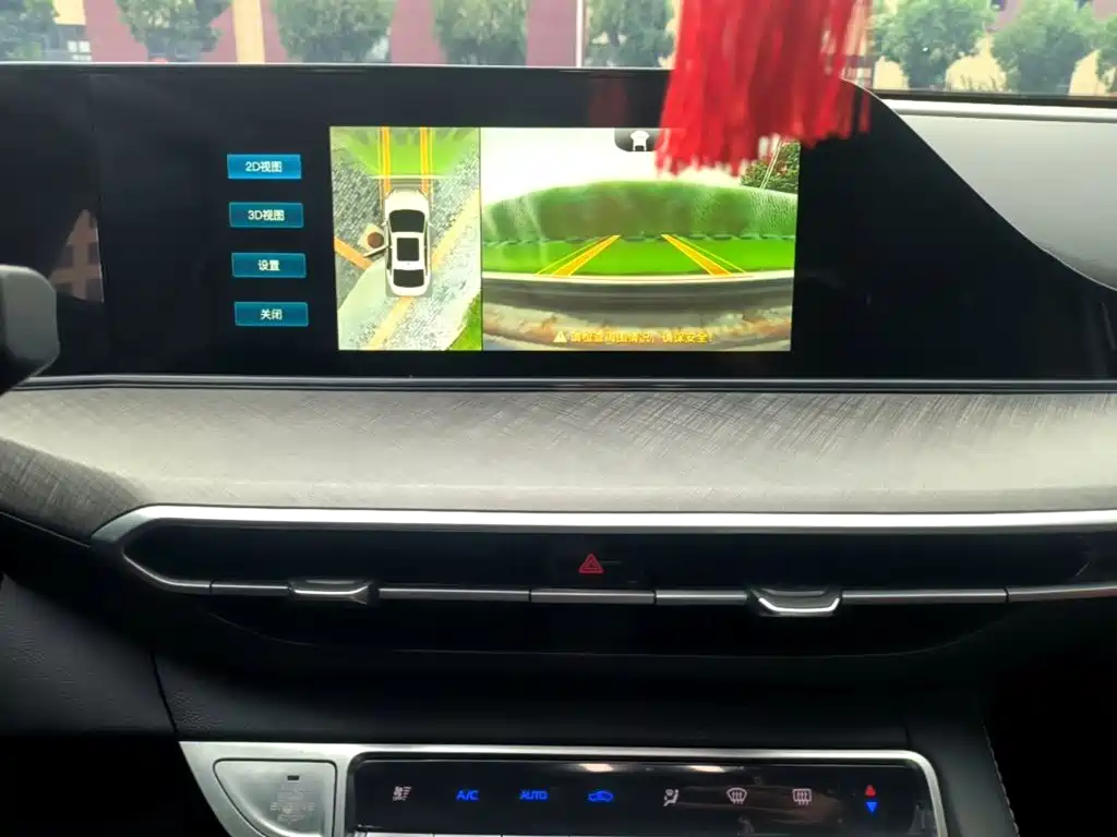 Changan Eado