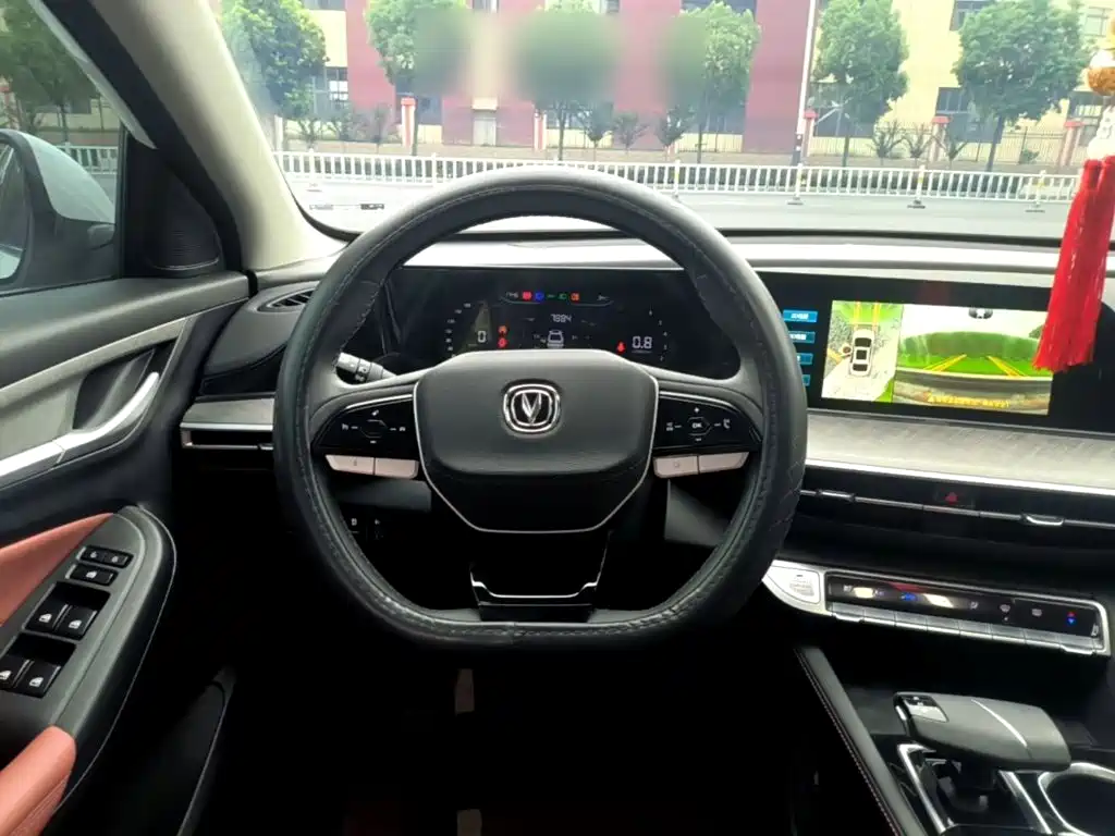 Changan Eado