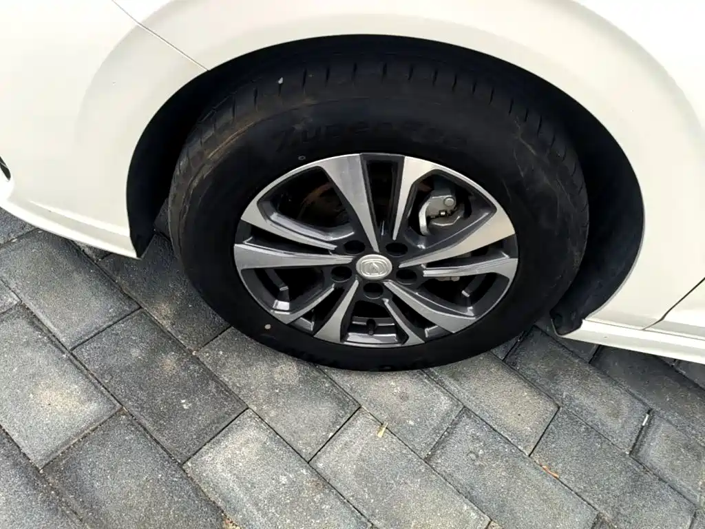 Changan Eado