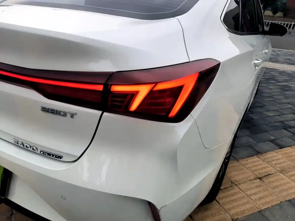 Changan Eado