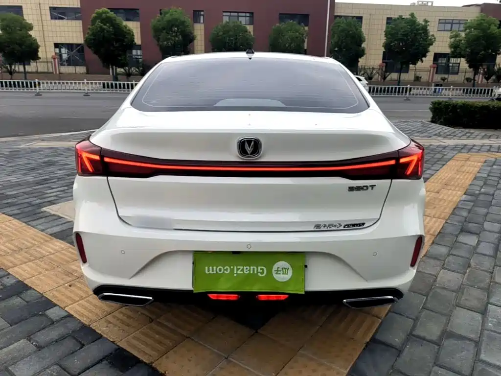 Changan Eado