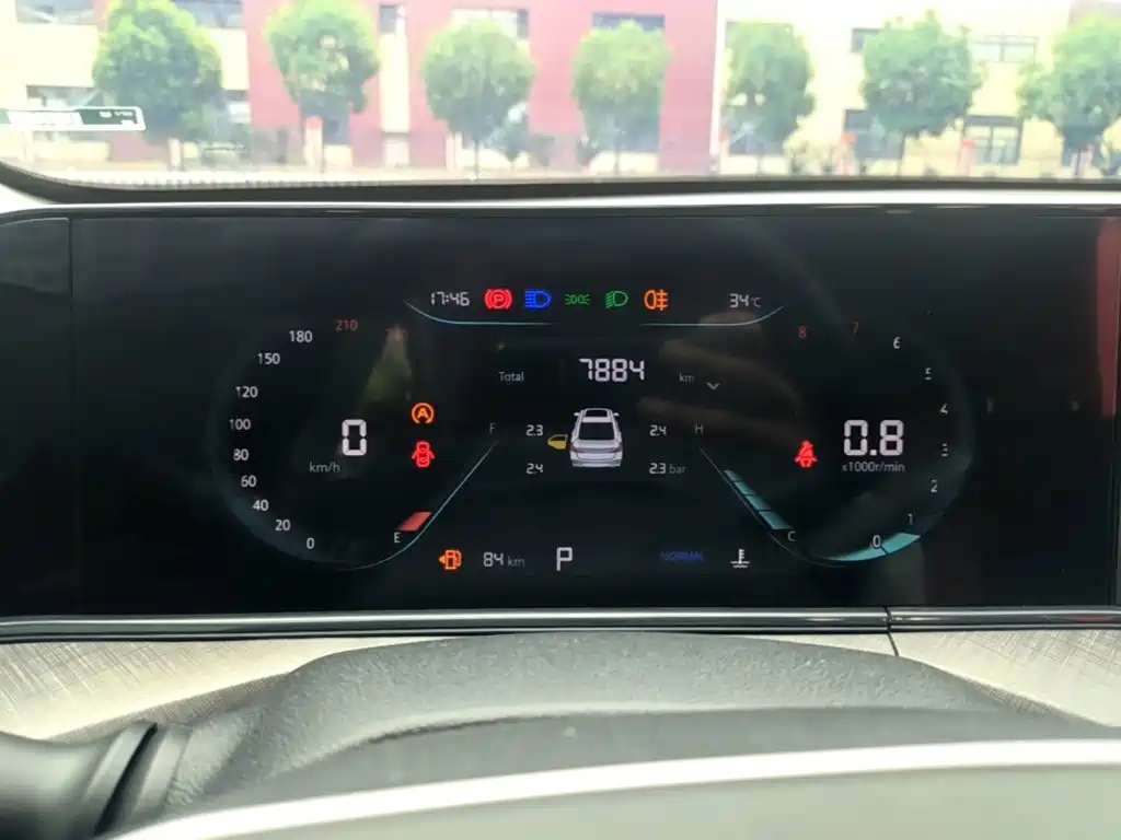 Changan Eado