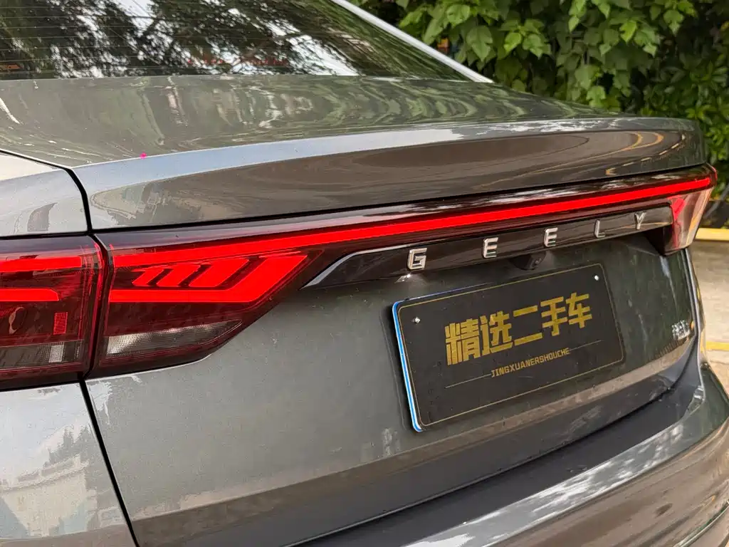 Geely Emgrand