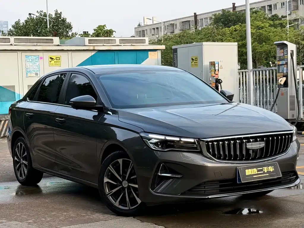 Geely Emgrand