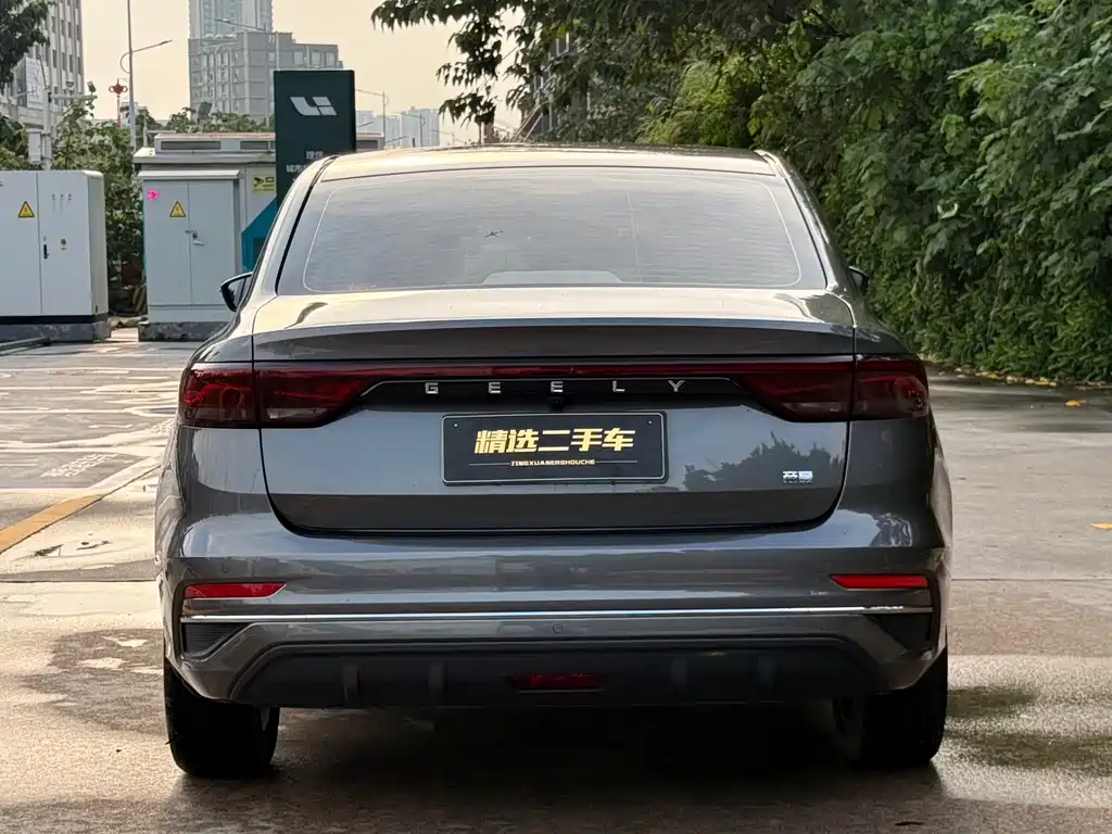 Geely Emgrand