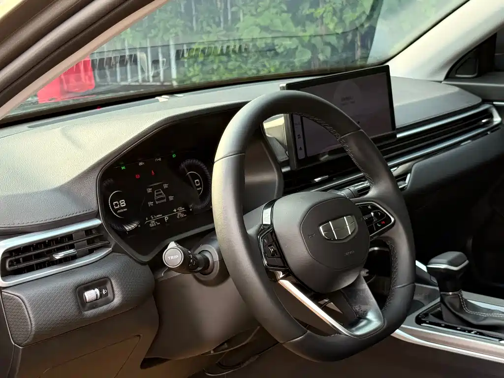 Geely Emgrand