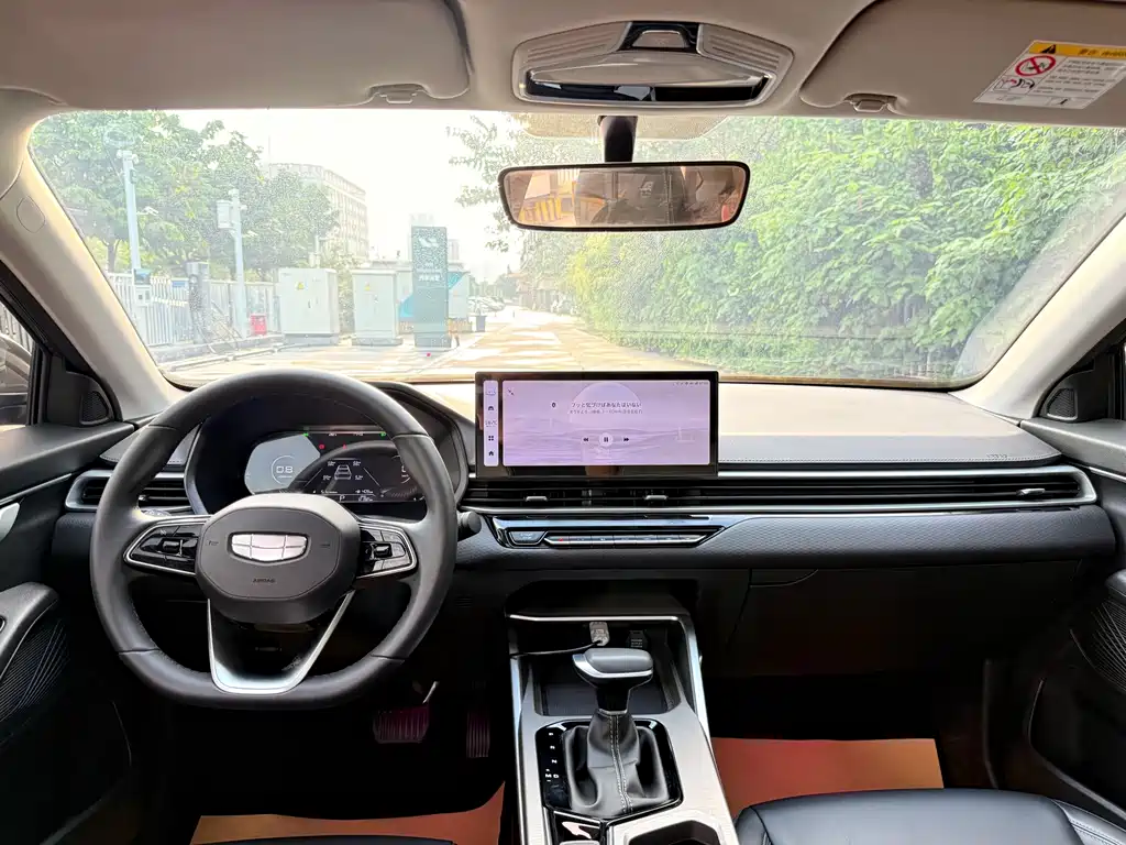 Geely Emgrand