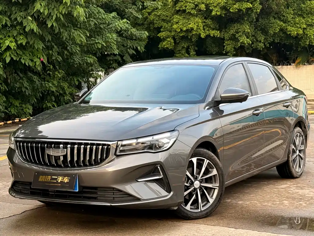 Geely Emgrand