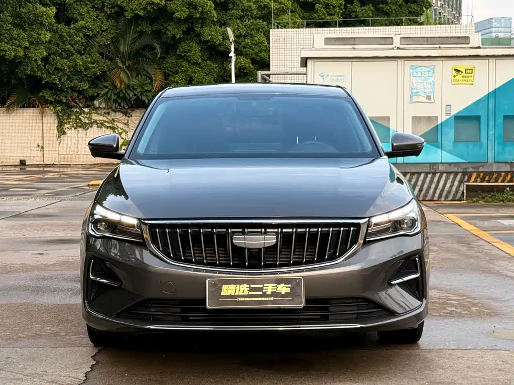 Geely Emgrand