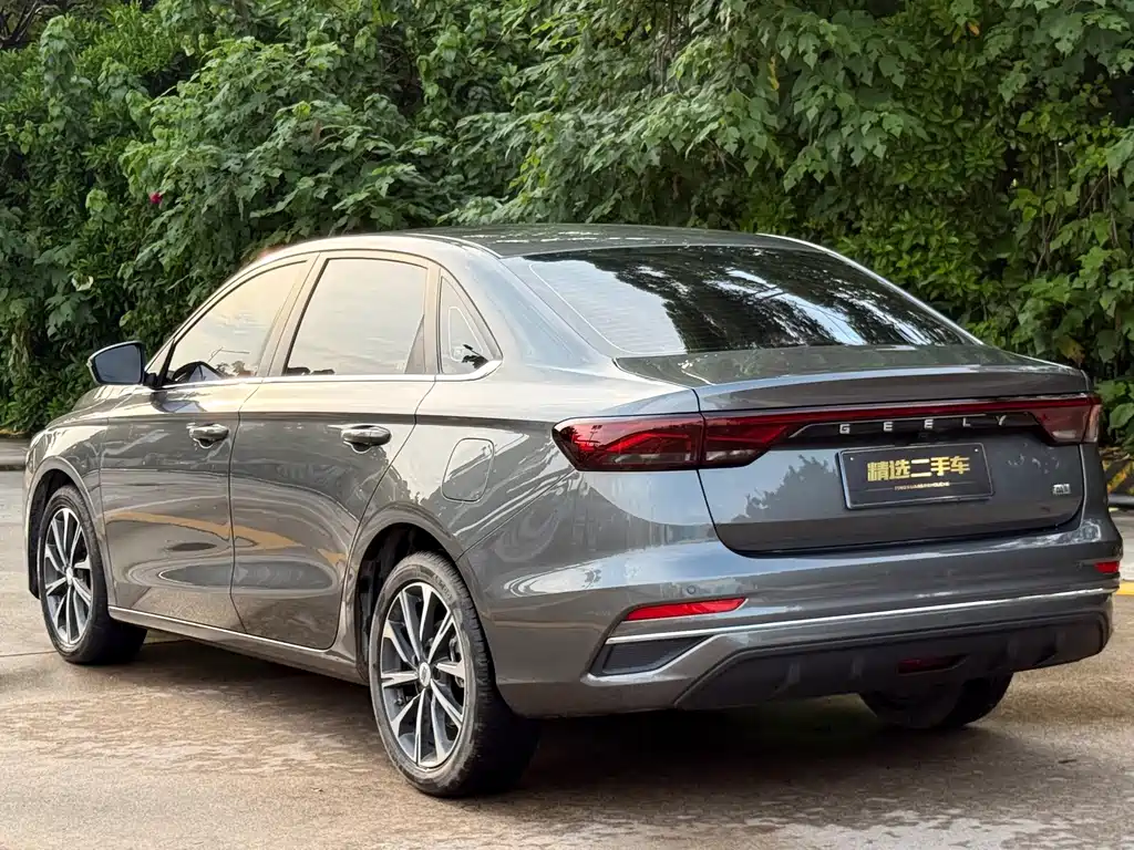 Geely Emgrand
