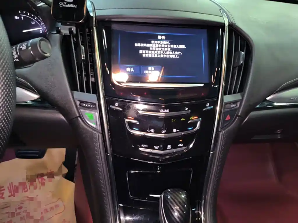 Cadillac ATS-L