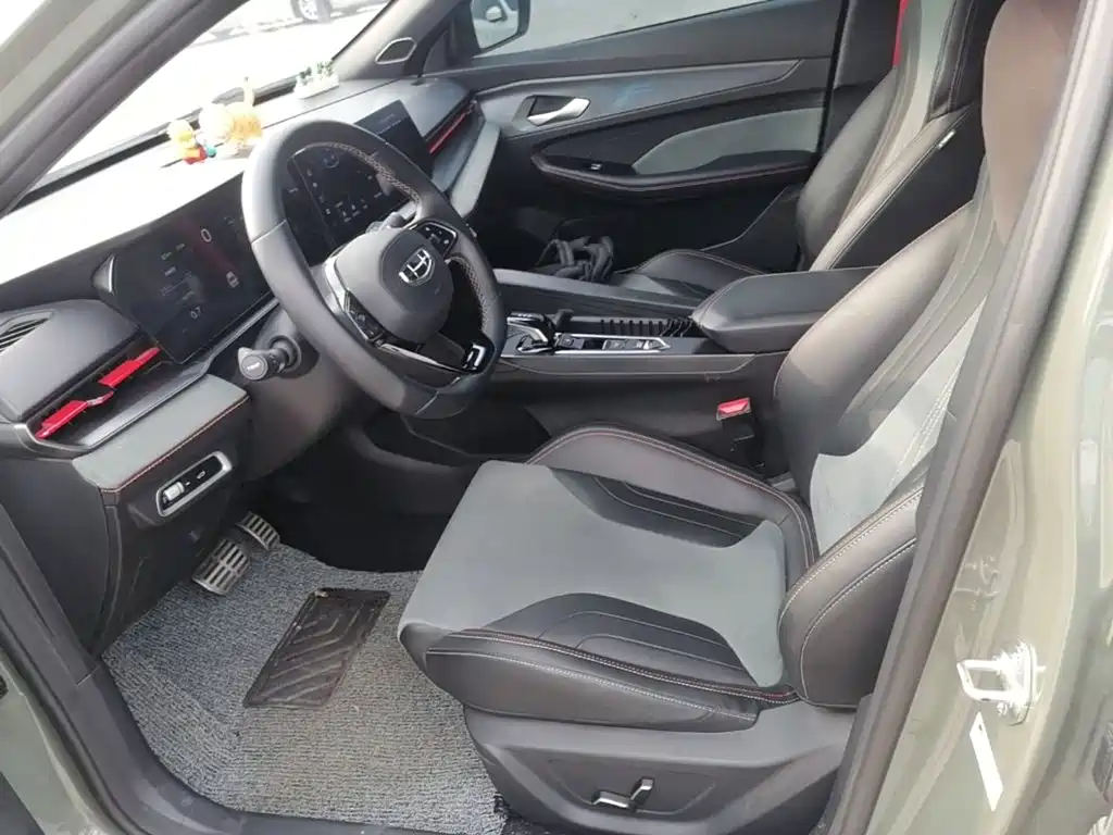 Geely Binrui