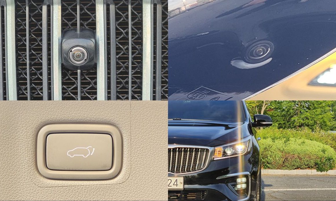 Kia Canival