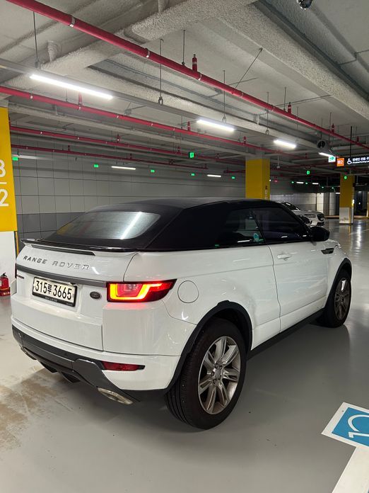 Land Rover Range Rover Evoque