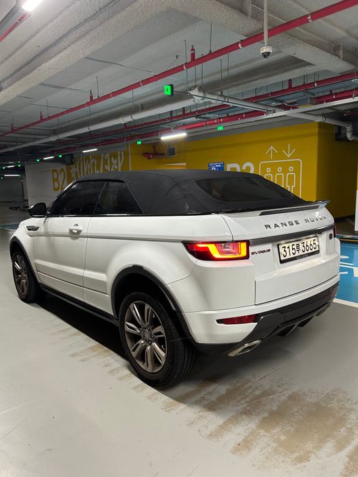 Land Rover Range Rover Evoque