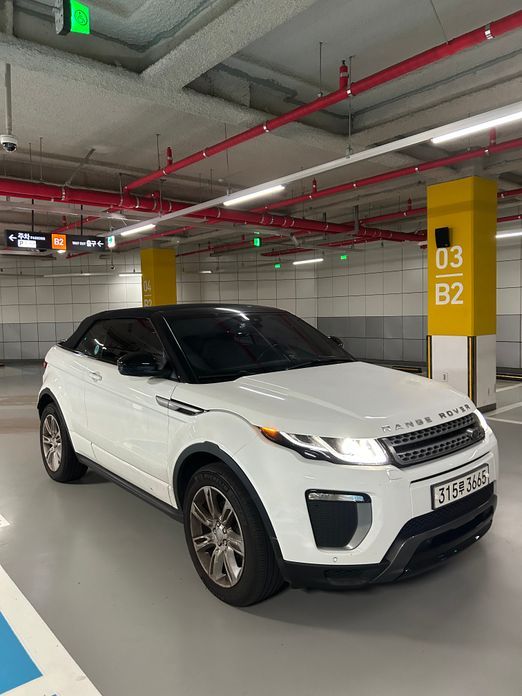 Land Rover Range Rover Evoque