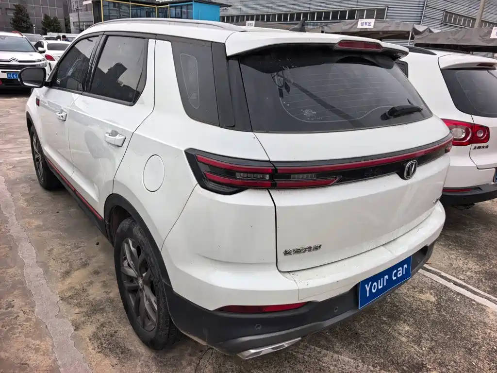 Changan CS55PLUS
