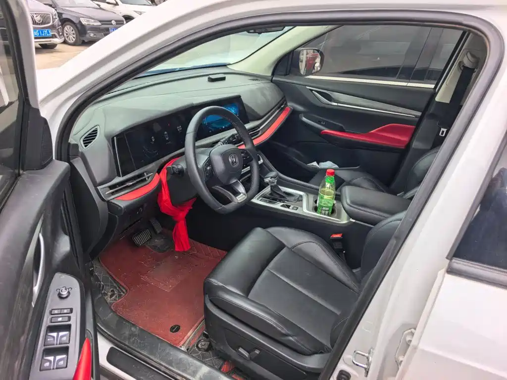 Changan CS55PLUS