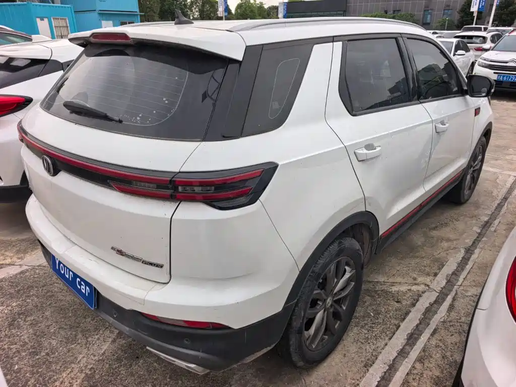 Changan CS55PLUS