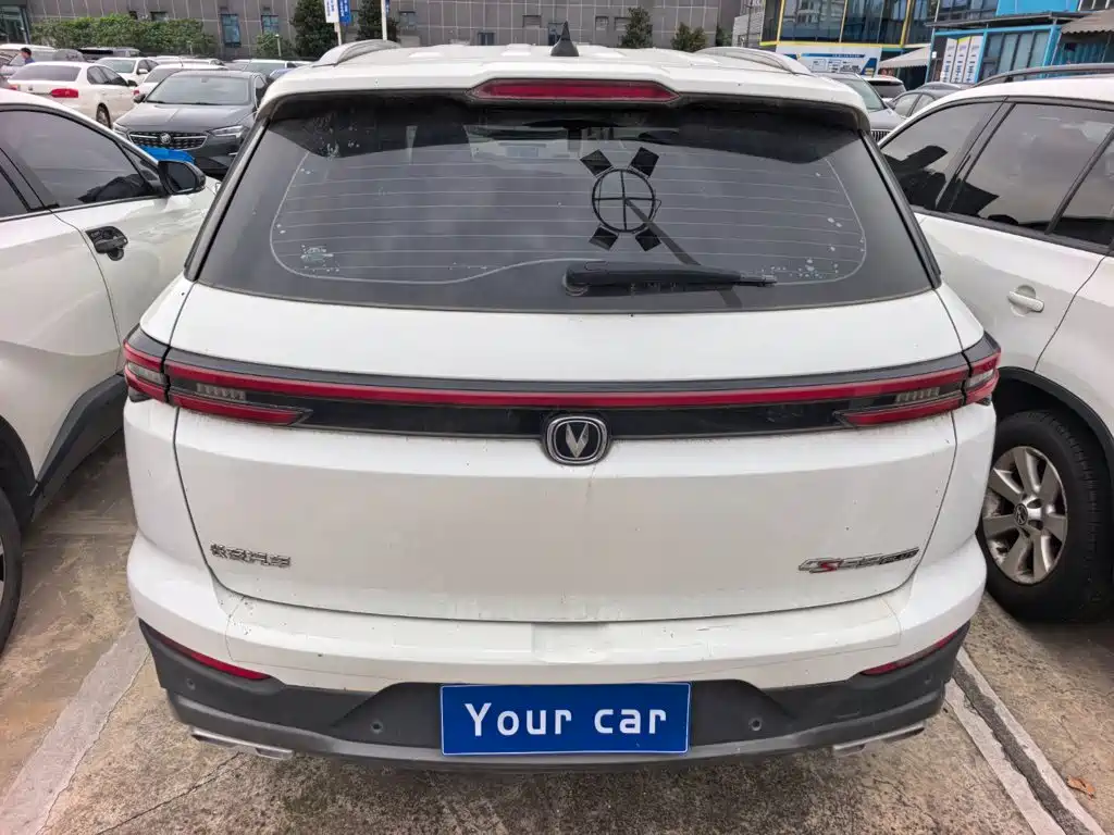 Changan CS55PLUS