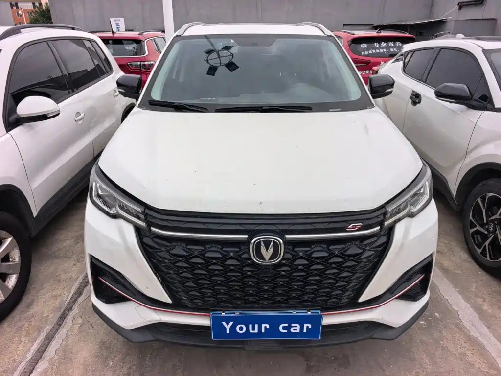Changan CS55PLUS