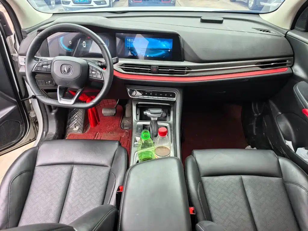 Changan CS55PLUS