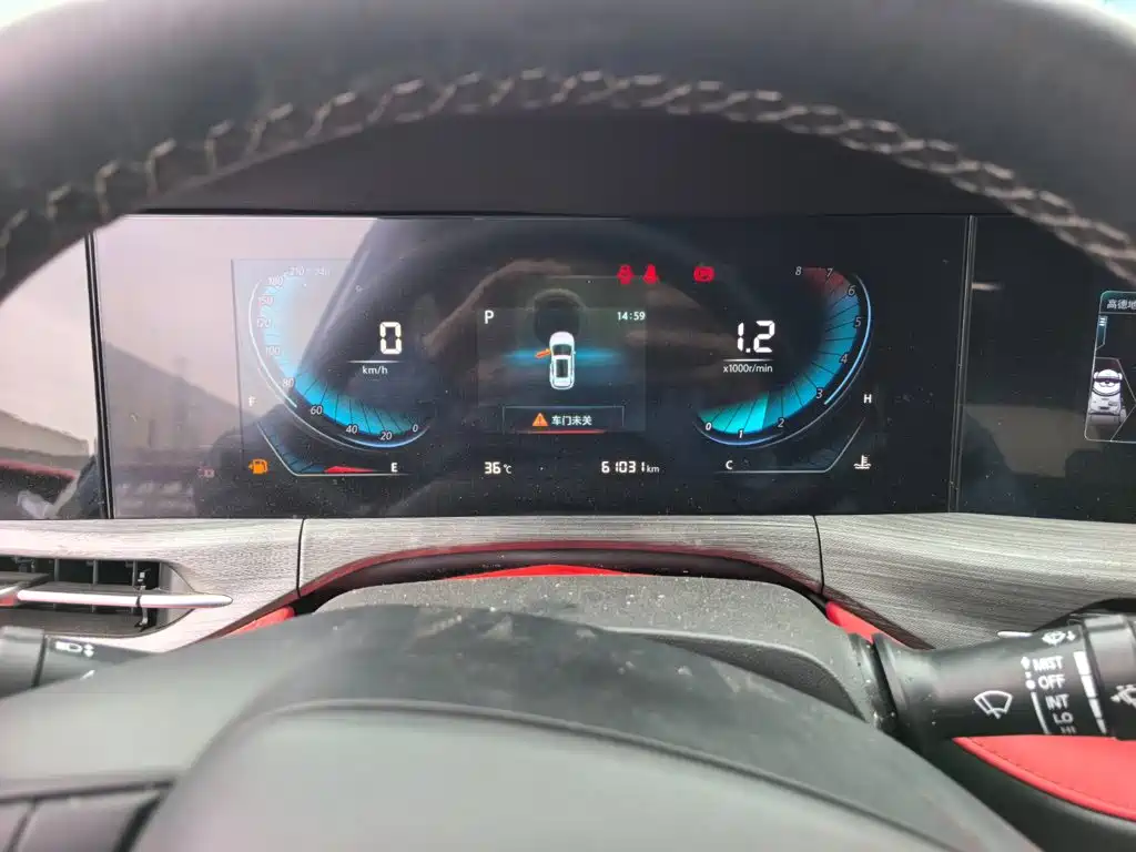 Changan CS55PLUS