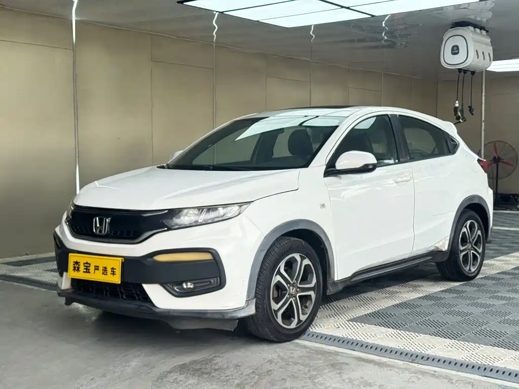 Honda XR-V