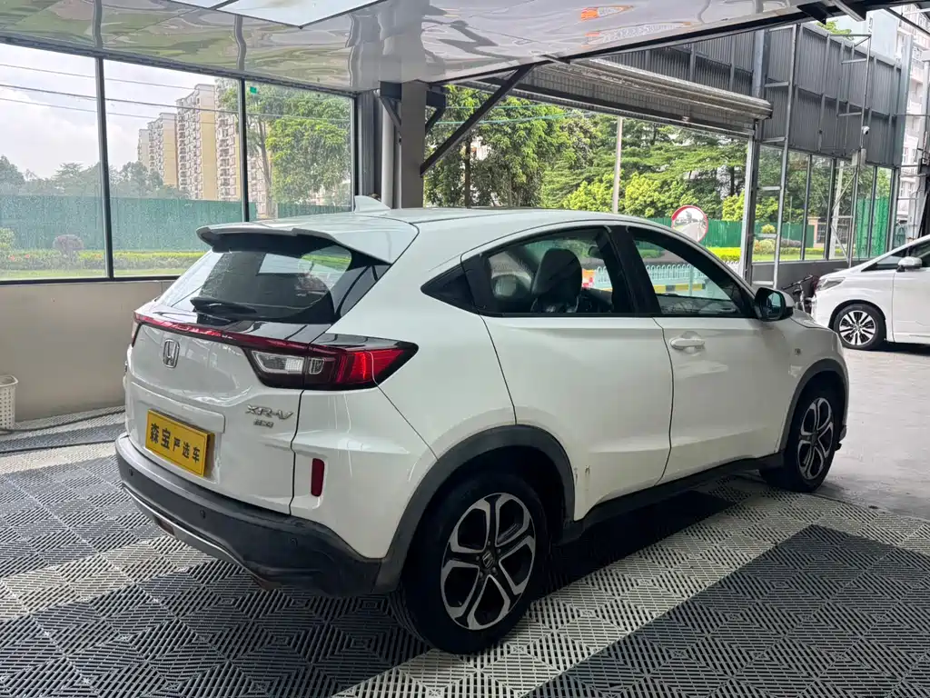 Honda XR-V