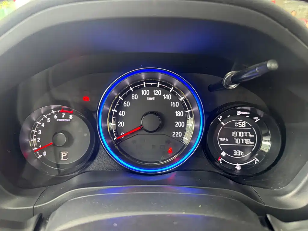 Honda XR-V