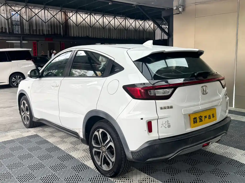 Honda XR-V