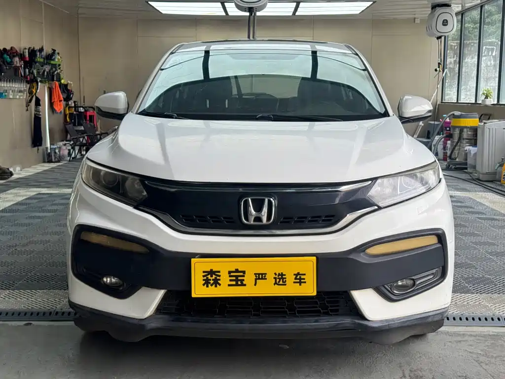 Honda XR-V