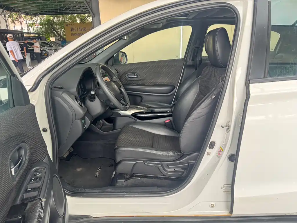 Honda XR-V