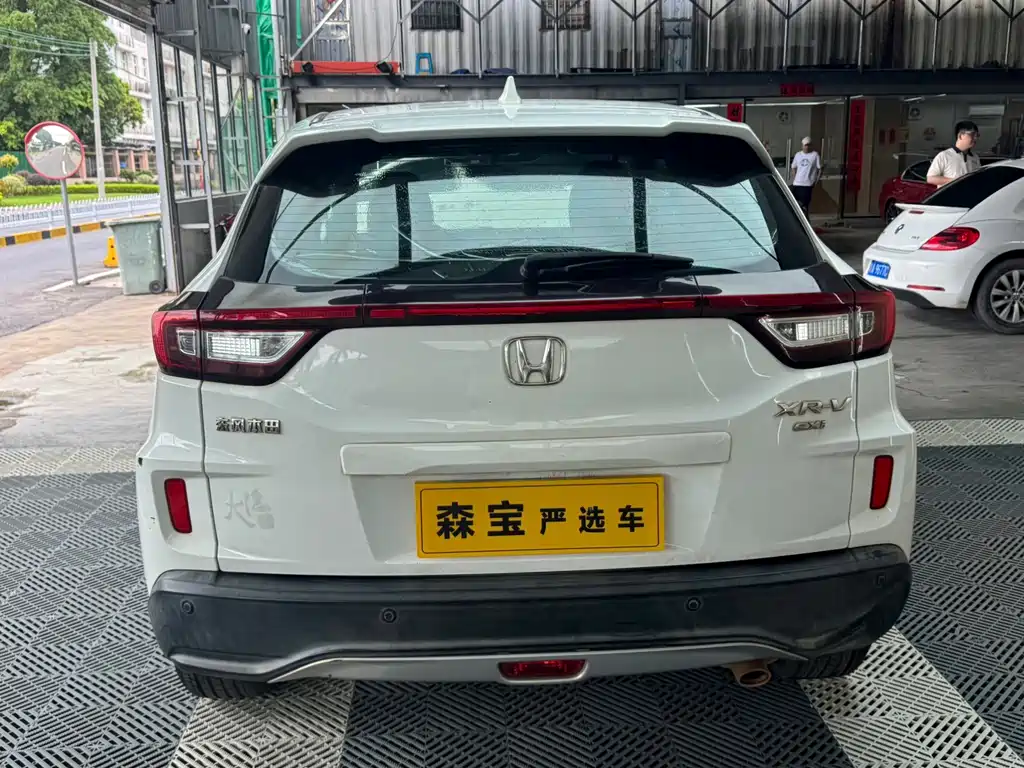 Honda XR-V