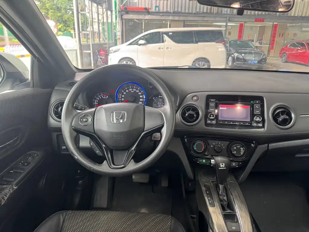 Honda XR-V