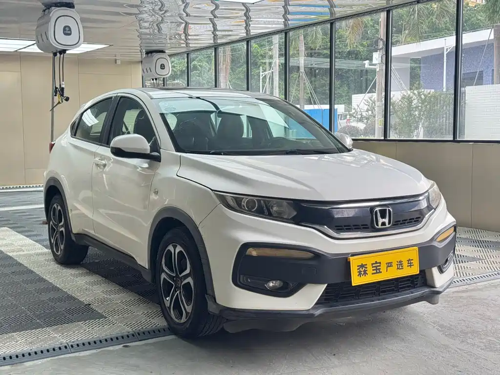 Honda XR-V