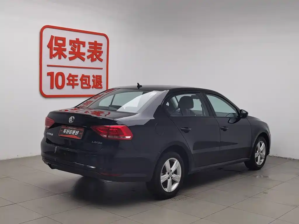 Volkswagen Lavida