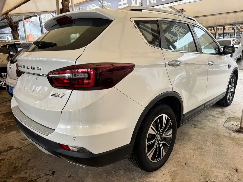 Aeolus AX7