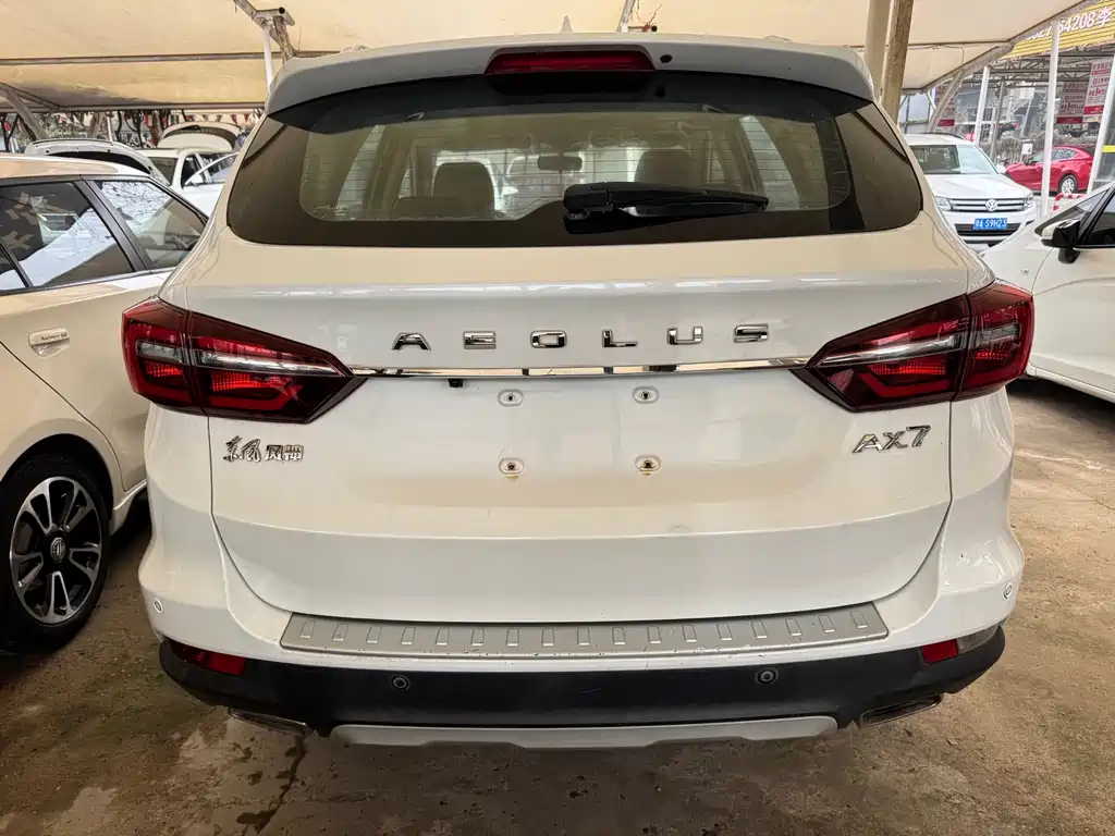 Aeolus AX7