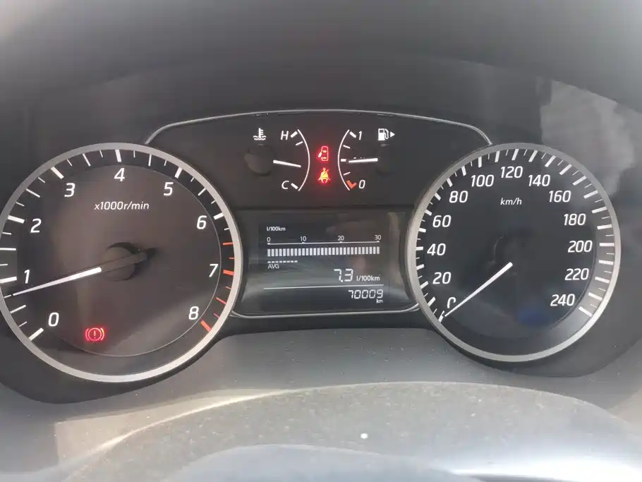 Nissan Sylphy