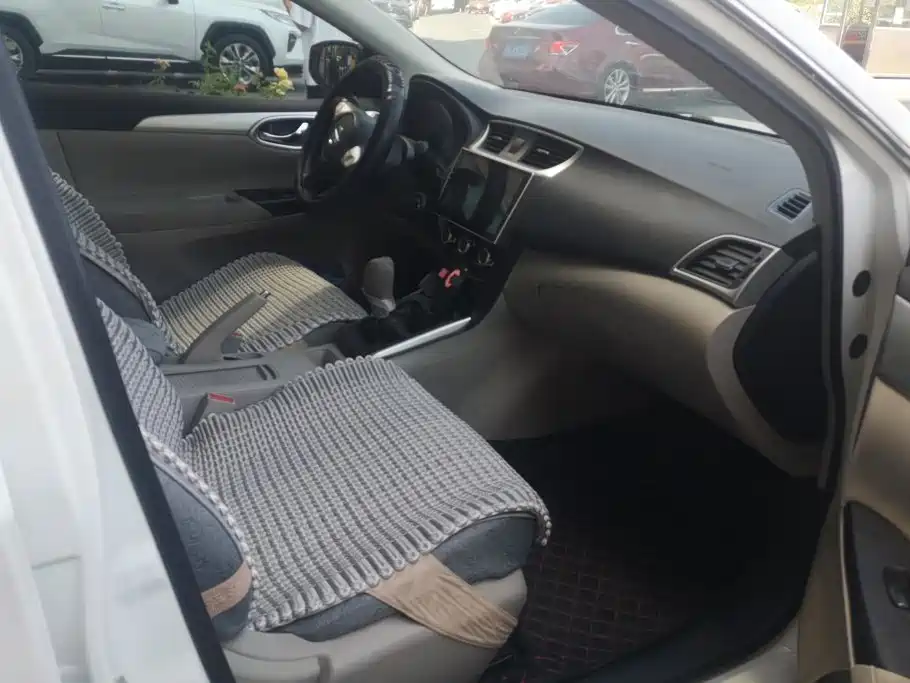 Nissan Sylphy
