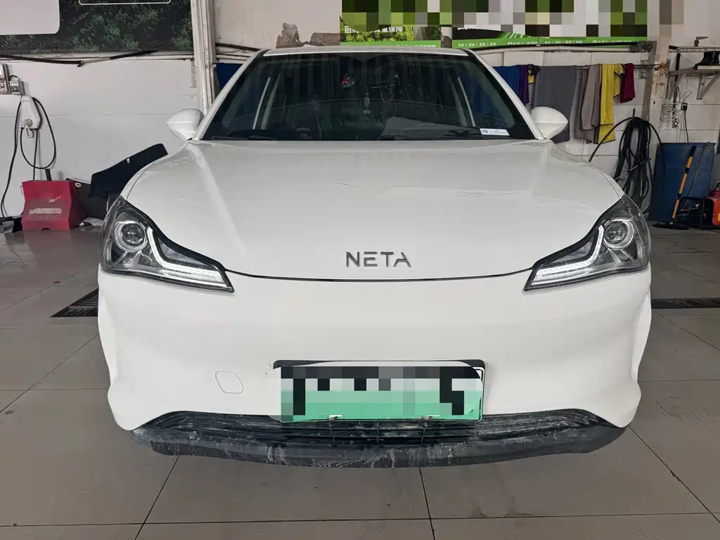 Neta Neta V