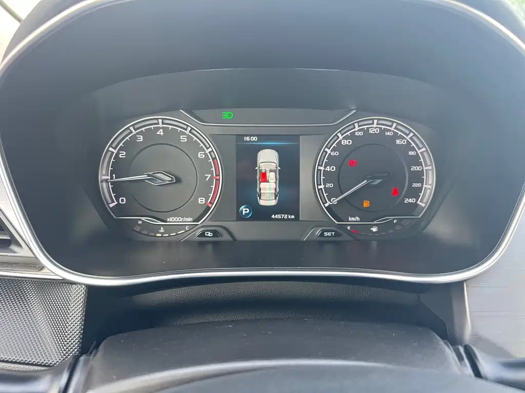 Geely Binrui
