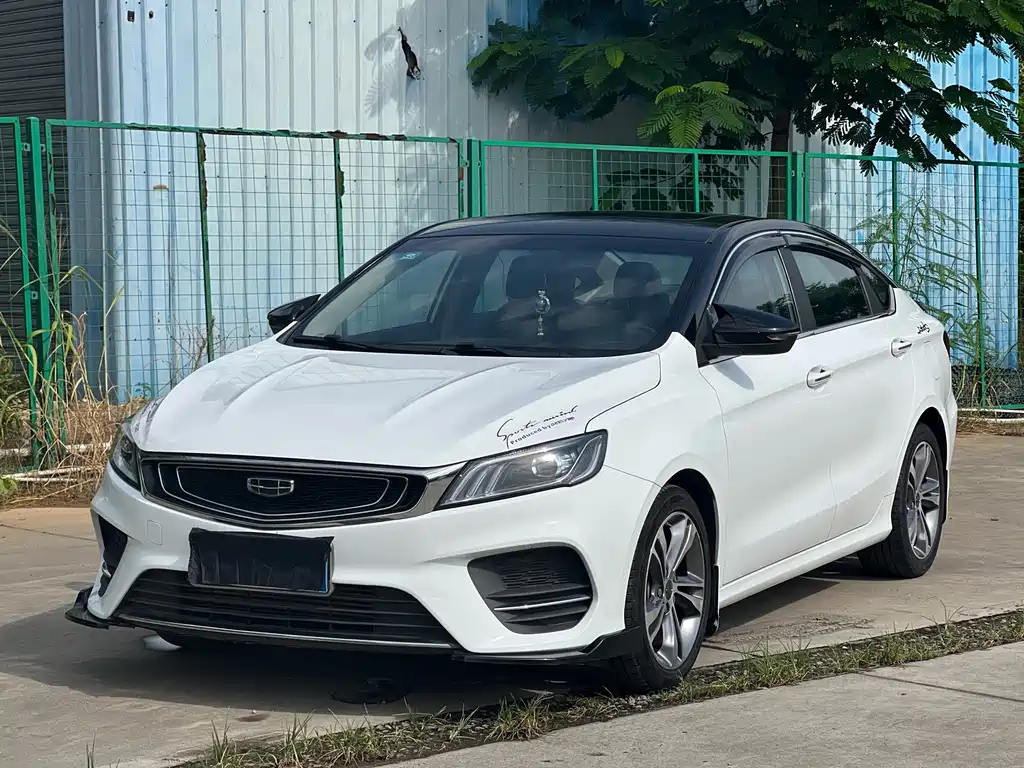 Geely Binrui