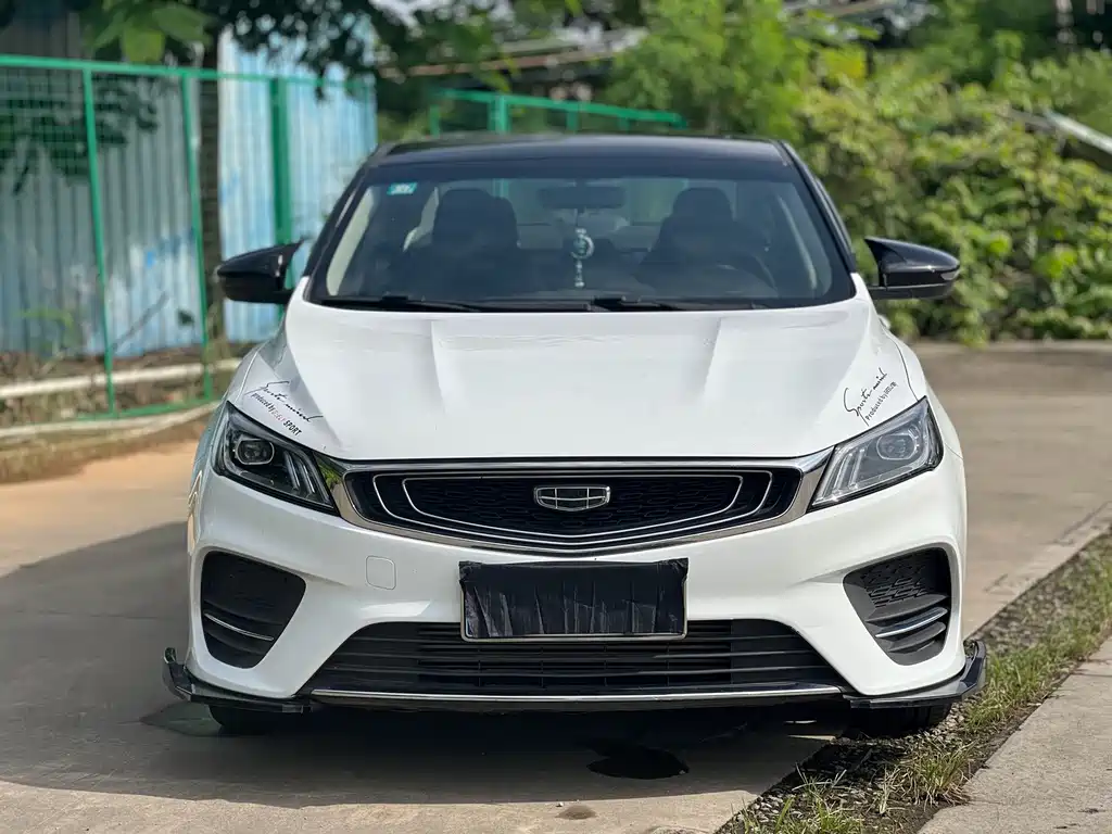 Geely Binrui