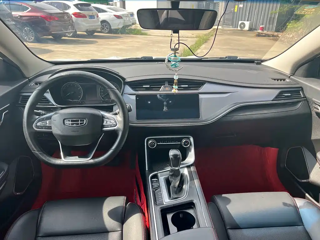 Geely Binrui